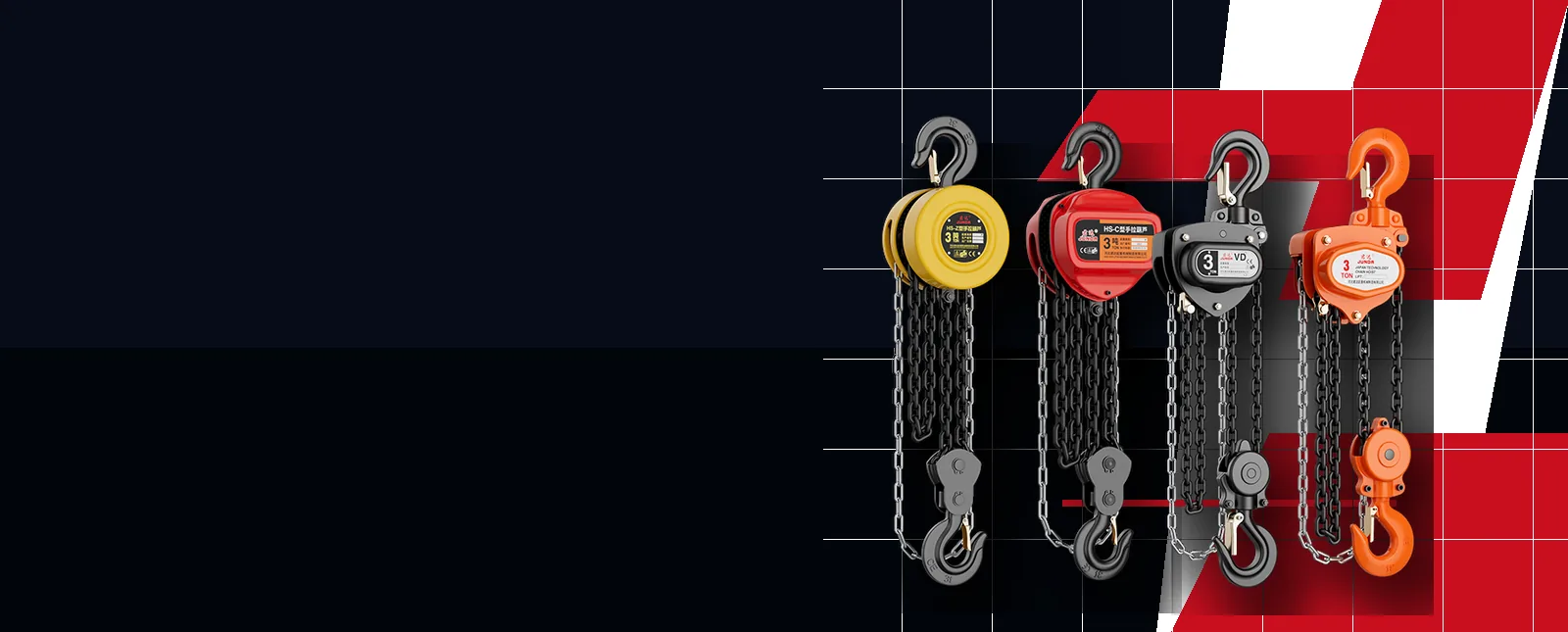 Manual chain blocks on a dark industrial background
