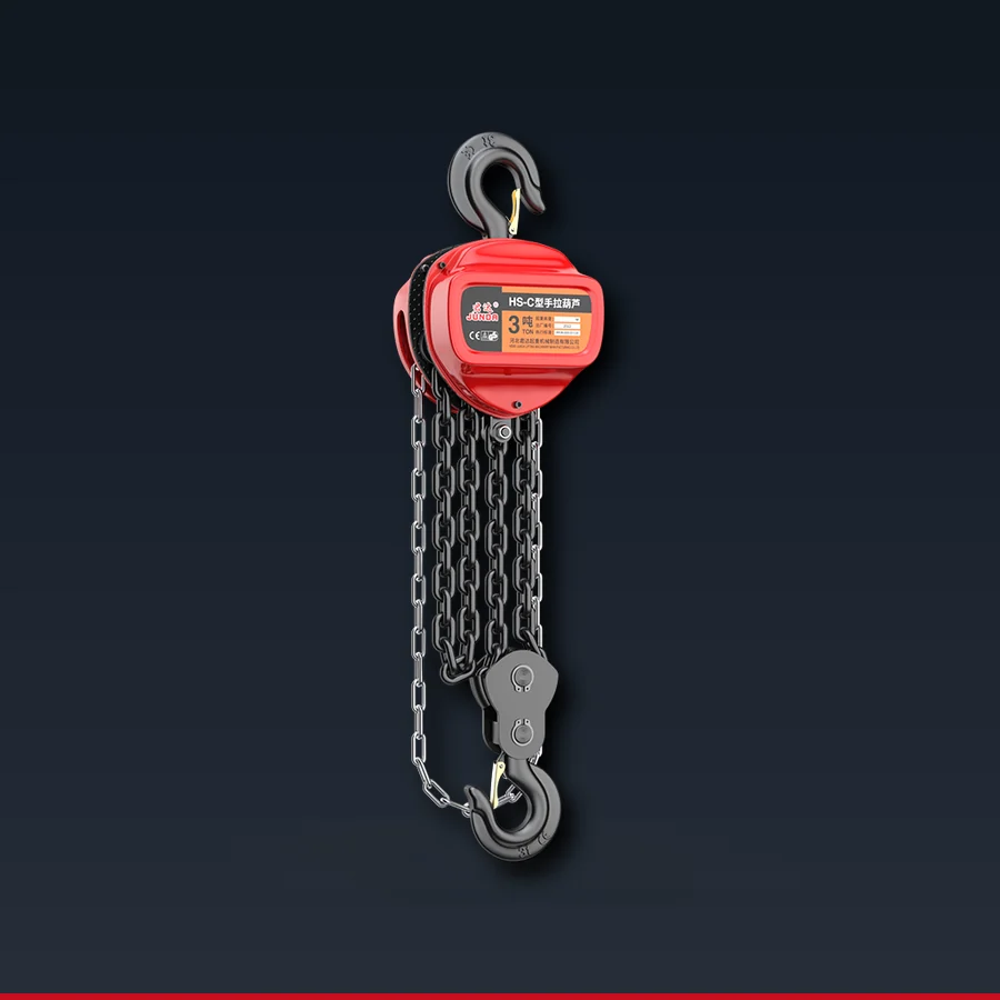 Manual chain hoist used for lifting equipment inquiry support