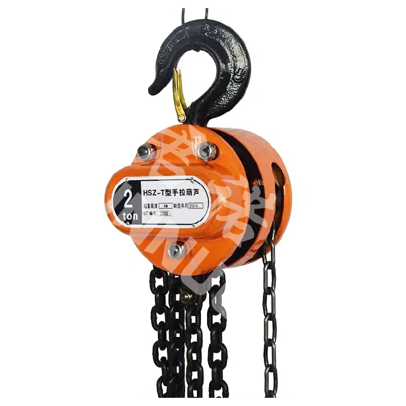 HS-T manual chain block hoist