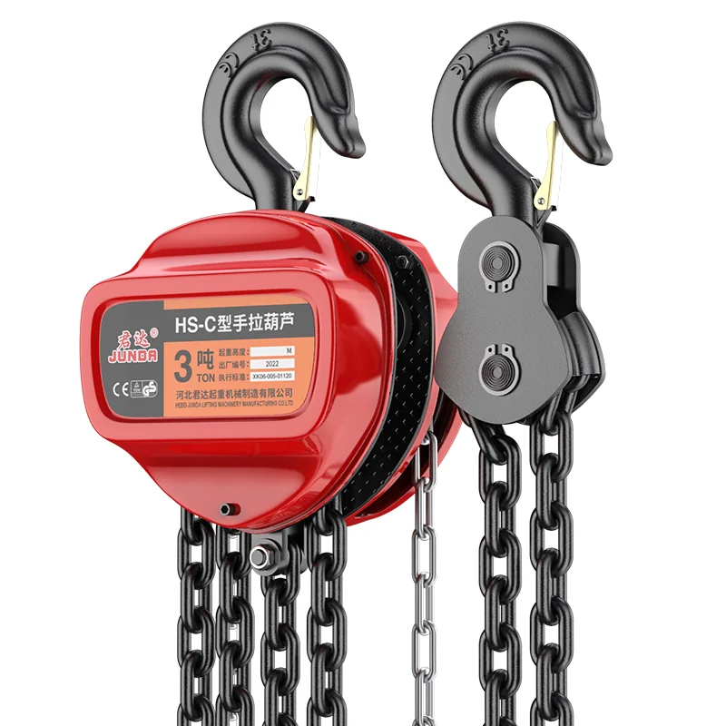 Manual chain hoist with hooks and load chain